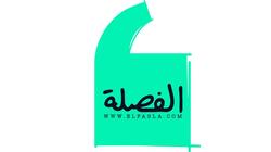 "الفصلة".. موقع مغمور يعتمد على "اللغة السوقية" ويتبع لـ"الإخوة موافي" ويُهين مصر