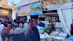 خريطة ومواعيد عمل معارض «أهلا رمضان» بكفر الشيخ.. تخفيضات كبرى