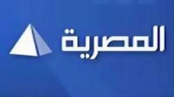 "المصرية".. السوشيال ميديا التميز الوحيد.. ومعلومات خطأ في "زي النهاردة"