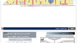 المجتمعات العمرانية تطرح الموقع المقترح للاستثمار بالمنصورة الجديدة