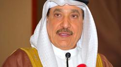 وزير بحريني: تكثيف الجهود المشتركة لتحقيق متطلبات التنمية المستدامة