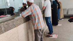 ضوابط التقديم على معاش المصريين بالخارج