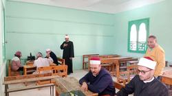 «أزهرية كفر الشيخ»: 5 ديسمبر موعد التخلفات لمسابقة القرآن للمرحلة الإعدادية