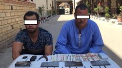 القبض على فلاح وعاطل يتاجران في الحشيش بأسيوط