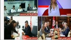 "الدولي للدراسات بتونس": 5 أسماء مرشحة لانتخابات الرئاسة تحظي بالحضور
