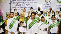 «اطمن معانا وكنوز الخير» توزعان كسوة العيد على 300 طفل بالأقصر