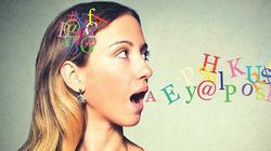 بخلاف تعزيز التواصل.. تأثير مذهل لتعلم لغة ثانية على الدماغ
