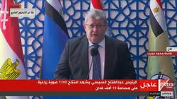 مدير "روفيبا": السيسي أوفى بوعوده وحقق معجزة زراعية في أقل من 3 سنوات