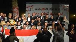 بالصور| نجوم الفن والمجتمع في احتفالية "رمضان زمان" بقصر الأمير طاز