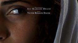 7 مهرجانات سينمائية ينطلق بها فيلم "أبراهام" خلال أكتوبر