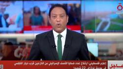 ارتفاع عدد ضحايا القصف الإسرائيلي قرب دوار النابلسي إلى 22 فلسطينيا