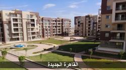 الثلاثاء.. تسليم وحدات المرحلة الأولى بـ"دار مصر" بمنطقة القرنفل