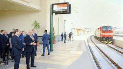دولة تبني من أجل غد أفضل