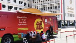 عقد اتفاق بين "الاستثمار والتنمية الأفريقي" لدعم رواد الأعمال