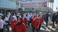 انطلاق مهرجان المشي في القليوبية بمشاركة 400 فتاة من 7 محافظات