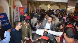 الأحد المقبل.. ملتقى توظيف محافظة القاهرة بدار ضيافة عين شمس