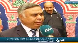 "الري": تركيب الصنابير الموفرة في 3 مساجد حتى الآن