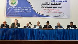 الصيادلة: تسلط النقيب والانفراد بالقرارات ومخالفة القانون.. قنابل موقوتة