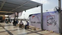 كيف استعدت الهيئات الحكومية للاستفتاء على الدستور