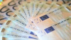 سعر اليورو اليوم الأربعاء 10-7-2019 في مصر