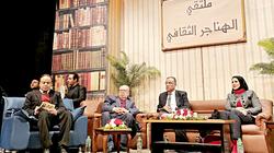 "مسلم": القوى الناعمة لمصر في أزمة كبيرة.. والدولة مستهدفة من الخارج