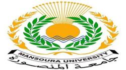 بالأسماء| قبول أوراق ترشيح 3 أساتذة على منصب عميد آداب المنصورة