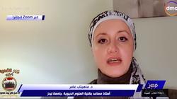 خبيرة علوم حيوية: نجاح تجارب معملية لعلاج السكر والكبد بالخلايا الجزعية