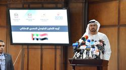 وزير المستقبل الإماراتي بمؤتمر "التخطيط": وزراء حكومتنا تعلموا في مصر
