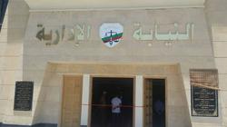 رموز القضاء يحضرون ختام فعاليات مركز التدريب القضائي بالنيابة الإدارية