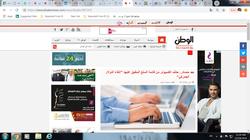 تاكيدًا لـ"الوطن".. "المالية" تقر معاملة واردات الكمبيوتر بسعر "الدولار الجمركي"