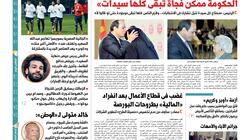 في عدد الغد.. مضمار سباقات الهجن بشرم الشيخ يحول الصحراء لمهرجان عالمي