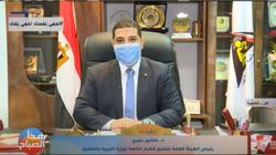 الهيئة العامة لتعليم الكبار: نسعى للقضاء على الأمية بشكل جذري قبل 2030
