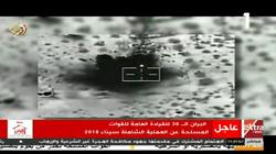 عاجل بالفيديو| البيان الـ30: اكتشاف وتدمير 342 مخبأ ووكر لإيواء الإرهابيين