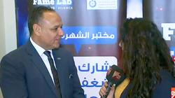صقر: تدشين الشبكة القومية المصرية للتواصل العلمي