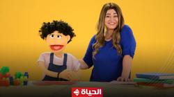 انطلاق برنامج «أطفال الحياة» قريبا.. يعرض كل جمعة (فيديو وصور)