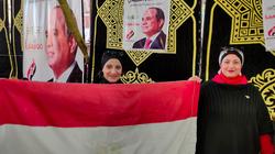 مؤتمر حاشد لـ«مصر الحديثة» بالمنوفية لدعم المرشح الرئاسي عبدالفتاح السيسي
