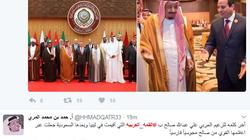 قمة عربية «موازية» على تويتر.. وتعليقات حول «رسائل القدر»