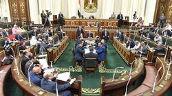 قوانين «الاستثمار والمخدرات والملاحة والثروة المعدنية» على أجندة البرلمان بعد العيد