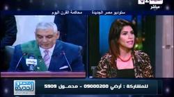 داليا أبو عميرة: وسائل الإعلام التقليدية في أمس الحاجة إلى التطوير والابتكار