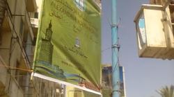 تعليق لافتات منتدى شباب الإسكندرية بنطاق حي الجمرك