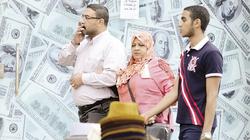 «المركزى» يرفع الجنيه 7 قروش.. و«السوداء» تخسر 40 قرشاً