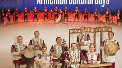 مهرجان الفنون الأرمينية بدار الأوبرا نوفمبر المقبل