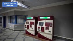 حقيقة زيادة أسعار تذاكر المترو.. وزارة النقل تحسم الجدل
