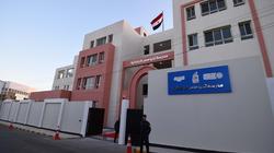 صندوق تحيا مصر: جار تطوير المنشآت التعليمية والصحية في القرى الأكثر احتياجا