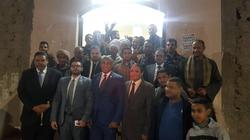 "المؤتمر" يدعم مرشحه بجرجا في انتخابات النواب التكميلية