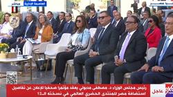 رئيس الوزراء يفتتح أحد أكبر المستودعات والمناطق اللوجيستية فى إفريقيا لشركة جوميا 