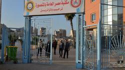 5 إجراءات لتطوير مكتبة مصر والمسرح الروماني في المنصورة.. أماكن تنوير