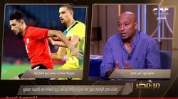 ياسر ريان: مباراة أستراليا أظهرت معدن اللاعبين المصريين