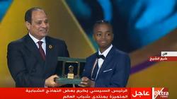 طفل خارق.. "جوشوا" كرمه السيسي ويحلم أن يكون جراح أعصاب