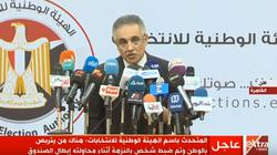 عاجل| الوطنية للانتخابات: الاستفتاء يسير بشكل آمن في شمال سيناء